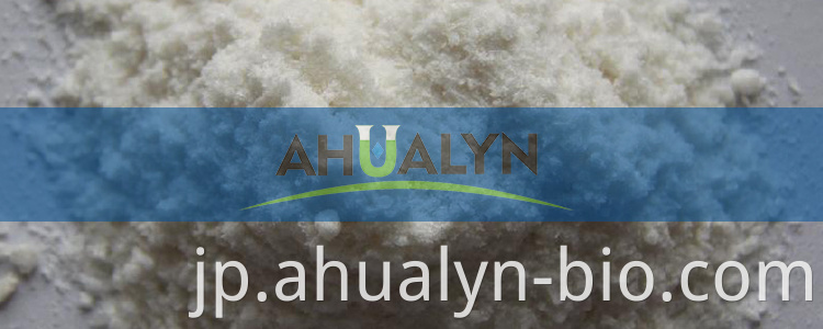 Salicylic Acid powder